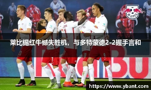 yy易游