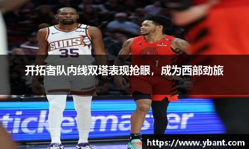 yy易游