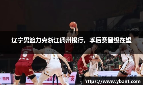 yy易游