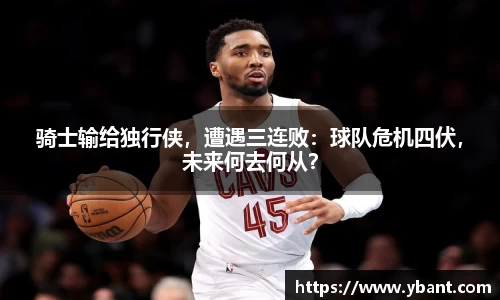 易游体育