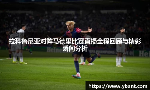 yy易游