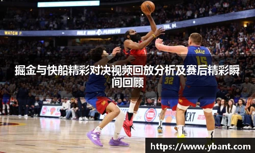 米乐YY易游