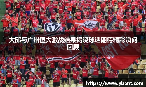 yy易游