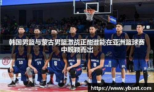 yy易游
