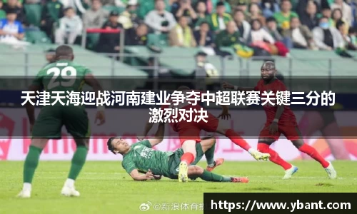 易游体育