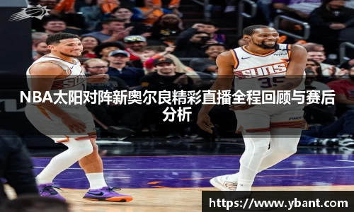 易游体育