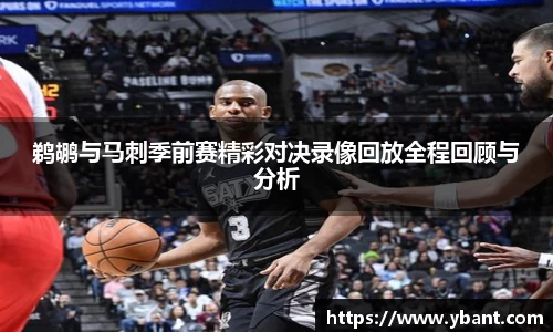 米乐YY易游