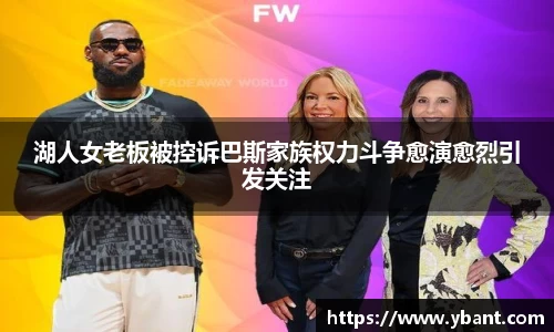 米乐YY易游