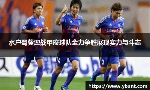 易游