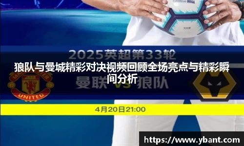 米乐YY易游