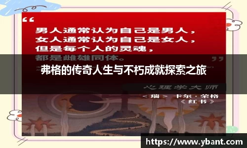 易游