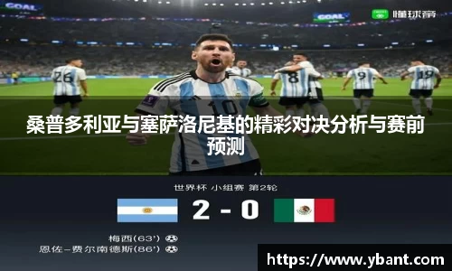 易游