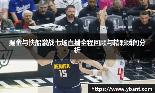 易游