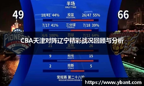 易游体育