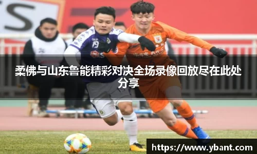 易游