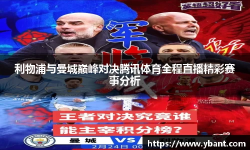 易游体育