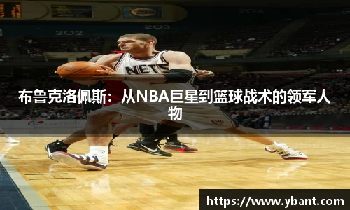 易游