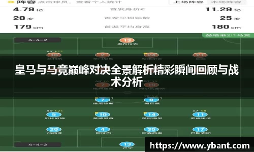yy易游