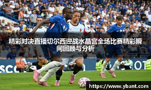 易游体育