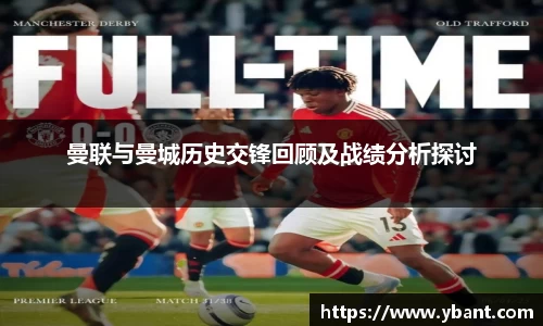 易游体育