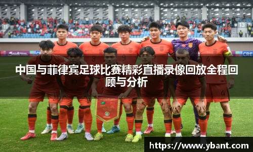 易游体育