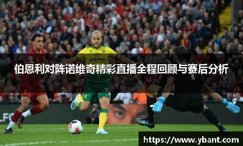 米乐YY易游