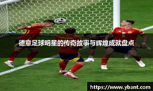 易游体育