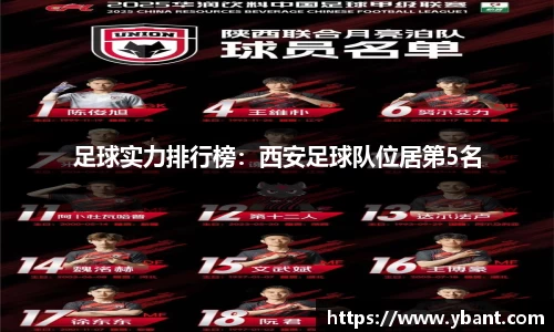 易游体育