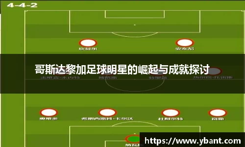 米乐YY易游