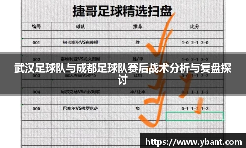 米乐YY易游